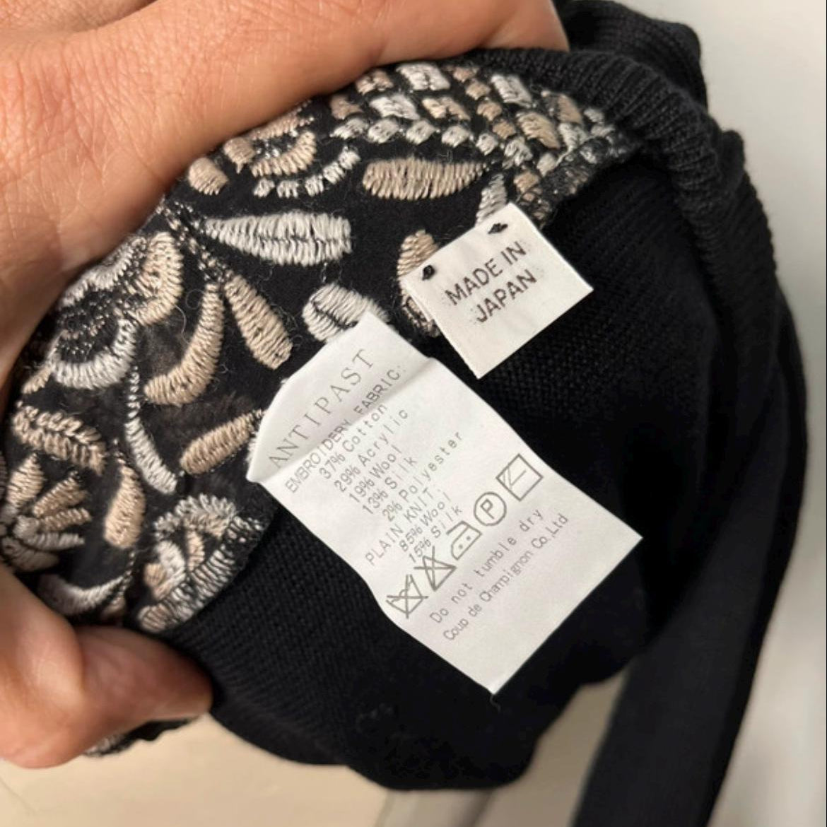Antipast Black Cardigan with Floral Embroidery